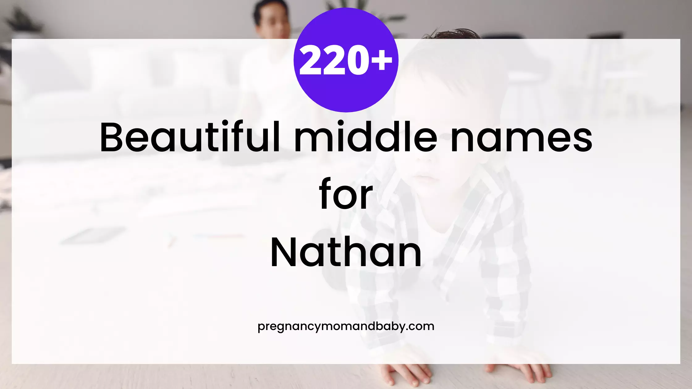 middle names for Nathan